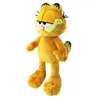 Cute sad face cat plush toys children's games playmates birthday gifts room decoration