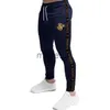 Erkekler Pantolon Erkekler Joggers Swearpants Sik İpek Fitness Elastik Pantolon Hip Hop Sıska Terzyol Siksilk Pant Erkekler Sıradan İpek Track Pants J230712