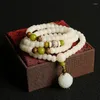 Brin naturel avancé blanc Jade Bodhi 108 perles de bouddha racine de chapelet graine originale main chaîne amoureux Bracelet bijoux