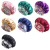 Satin Night Sleep Cap Print Wide Band Satin Bonnet Elastic Protect Women Женщины для волос шляп