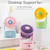 Electric Fans New Cute Cartoon Mini Dressing Desktop Fan USB Rechargeable Drawer Mute Fan Small Fresh Candy Colored Flower Portable Mini Fan