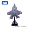 Vliegtuigen Modle Tomy Tomica Premium 28 JASDF F-35A Fighter Japan Vliegtuigen Jet 1 164 Voertuig Diecast Metal Model Toys 230711