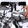 Men s Pants Mens Joggers Camouflage Sweatpants Casual Sports Camo Full Length Fitness Striped Jogging Trousers Cargo 230711