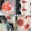 Lip Gloss Matte Liquid Lipstick Soft Mist Mud Nude Red Lint Tube Sexy Long Lasting Non-stick Cup Makeup Korean Cosmetics