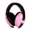 Earpick# 安全調整可能なベビー耳聴覚保護イヤーマフノイズキャンセリングヘッドフォンイヤーマフノイズ低減ディフェンダーヘッドセット 230712
