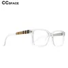 نظارات شمسية إطارات 51071 Retro Square Anti Blue Light Glasses Designer Men Women Fashion Computer نظارات 230712