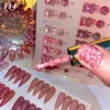 Nagellack, rosa, reflektierend, glitzernd, Gel-Effekt, funkelnd, Soak Off, semi-permanent, für Maniküre, Kunst, UV, 230712