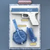 Brinquedos de arma de verão Pistola de água elétrica totalmente automática recarregável de longo alcance, disparo contínuo, espaço, festa, jogo, salpicos, crianças, brinquedo, presente, menino, 230711