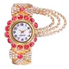 Мода Женщины смотрят, что Athestone Ladies Quartz Diamond Forist Watch Элегантные женские браслетные часы для женского подарка