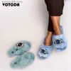 Slippers Women Shoes Winter Fur Slides for Women Cross Flat Rhinestone Eyes Slippers Fluffy Faux Fur Plush Slides Zapatos De Mujer T230712