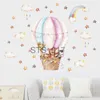 Autres autocollants décoratifs Stickers muraux pour chambre de bébé Dessin animé Animal Train Éléphant Girafe Stickers muraux pour chambre d'enfant Chambre d'enfant Chambre Stickers Wallpapper x0712