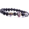 Charm Bracelets 8 Mml Pedra de Lava Vulcânica Árvore da Vida Pulseira Óleo Essencial por Difusor Stretch Yoga Jóias Drop Delivery Dhcvs