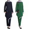 エスニック服ファッションイスラム教徒 2 枚セット無地女性トップスとパンツトルコアラブスプリットドレス祈りの外出毎日のドロップシップ