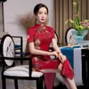 Etnische Kleding Rode Chinese Bruid Trouwjurk Grote Maat 3XL Satijn Cheongsam Print Bloemen Qipao Traditionele Mandarijn Collar231D