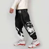 Calça Masculina Demon Slayer Calça de Moletom Japonês Popular Anime Esporte Calças Masculina Harajuku Streetwear Calça Cargo Cintura Elástica Harém Joggers J230712