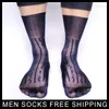 Мужские носки, мужские брендовые сексуальные прозрачные, мягкие носки из нейлона и шелка, тонкие мужские классические костюмы, высокое качество