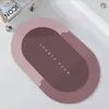 Tapetes de banho tapete de banheiro absorvente personalizar moderno simples antiderrapante lama diatomácea secagem rápida alta qualidade casa à prova de óleo tapete de banho de cozinha 230711