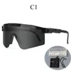 2023 PITS Original Fipers Sport Google TR90 نظارة شمسية مستقطبة للرجال/النساء في الهواء الطلق نظارات عازلة للرياح 100 ٪ هدية عكس الأشعة فوق البنفسجية