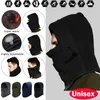 Mode Gezichtsmaskers Halsbeenkap Thermische Fleece Bivakmuts Mannen Hoed Nekwarmer Wandelsjaal Capuchon Winddichte Warme Muts Winter Schedel Bandana Mutsen gezichtsmasker 230711