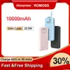 ROMOSS 10000 mAh Power Bank Ingebouwde 3 Kabels 22.5 W Snel Opladen Externe Batterij Draagbare Oplader 10000 mAh Powerbank voor Telefoon L230712