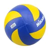 Pelotas Voleibol profesional de alta calidad MVA360 MVA460 Pelota de entrenamiento para interiores y exteriores Tamaño 5 PU Voleibol de fibra súper dura -40 230712