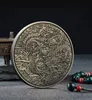 Arts and Crafts Antique Bronze Crafts Commemorative Medal Antique Commemorative Medal