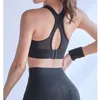 Als Sport Bra Ebb Crop Top Débardeur Pad Camisoles Comfy Fiess Brassiere Filles Sport Bras Femmes Sans Fil Sans Couture Jaune Entraînement Gym Mesh Top Yoga