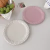 Plates Ceramic Plate 7.5 Inch Solid Floral Relief Round Flat Creative Dessert Western Cake Afternoon Tea Kitchen Supplies