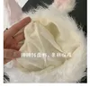 BeanieSkull Caps 0 Girls Fluffy Funny Long Ear Bunny Winter Hat Women Warm Berretti Furly Balaclava Party y2k Christmas Hat Bonnet 230711