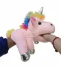 Blindbox 30cm Rainbow Unicorn Plysch Handdockor Leksak Baby Story Rekvisita Utbildningsleksak Gosedjur Docka Lekkompis för barn Födelsedagspresent 230711