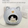 Maison de chat Kawaii, nid de chat pour toutes les saisons, lit de chenil doux pour animaux de compagnie pour chiens d'intérieur