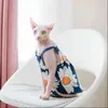 猫衣装スフィンクスドレス夏レース花綿スカート子猫用無毛服柔らかい薄い素材デボンレックスペット