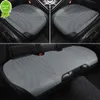 Nouvelle housse de siège de voiture accessoires coussin de siège de voiture en cuir suédé respirant toutes les saisons Auto intérieur Ptotection tapis universel