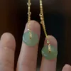 Подвесные ожерелья ventfille локоть локоть цепь Hetian Jade Ожерелье для женщин -подарка Fresh Demprament Fashion Peace Appiness Jewelry HKD230712