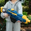 Gun Toys Electric Gun Children's Water Gun Toy Large Yi Water Gun Electric Water Gun Continuous Water Spray Summer . 230711