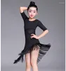 Vêtements de scène 2023 enfants enfant filles robe de danse latine frange vêtements Salsa Costume noir rouge salle de bal Tango robes à vendre