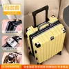 Maletas Moda Trolley Equipaje Carry-on Pull Rod Maleta 20 Hombres Estudiante Rueda universal Mujeres 24 Viajes Contraseña 28 Caja