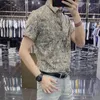 Camisas casuales de verano para hombre, camisa de manga corta ajustada con estampado Floral, Color caqui negro a la moda