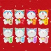 Kör Kutu Orijinal Doraemon Bir Mutluluk Serisi Kör Kutu Dingdang Kedi Süsler Oyuncak Moda Oyunu El Noel Kör Kutusu 230712