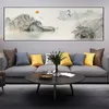 Poster Traditional Chinese Style Landscape Mountain Wall Art Canvas Paintings Pictures Prints For Office Living Room Home Decor L230704