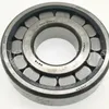 KOYO Full Loaded Cylindrical Roller Bearing 08N1003VC3 08N1003V C3 40mm X 100mm X 25mm