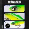 餌ルアー D1 フィッシングシャツベーグル 80 90 3 個ラティンズバイブソフト餌 25 グラム 30 グラムペスカジグ冬の氷釣りワッパー 230711