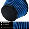 Universal High Flow Inlet Car Cold Air Intake Air Filter Cleaner Pipe Modified Scooter 4.5 " / 115mm Blue PQY-AIT45B