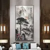 Pintura em tela de pinho de saudação de paisagem de montanha abstrata impressão de pôster de arte de parede chinesa para decoração de escritório em casa L230704