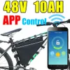 48V 10Ah APP triangle lithium ion ebike battery with Bluetooth GPS remote control for Bafang BBS02 BBS03 BBSHD Free customs duty