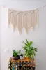 Tapestries Unique Wall Tapestry Artistic Cotton Hand Woven Curtain Pendant Romantic Hanging Tapestry Supplies