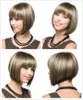 合成かつら GNIMEGIL ショートボブ前髪付き女性のためのブラウンストレートヘアウィッグ女性コスプレハロウィン日常使用ガールギフト