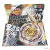 4D Beyblade B-X TOUPIE BURST BEYBLADE Giocattoli Trottola Metal Fight Beat Lynx TH170WD per bambini Giocattoli R230712