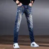 Herr Jeans Korea Version Herr Hög kvalitet Ankel Längd Sexig Ripped Slim Mess Målning Print Snygga Street Jeans; 230711