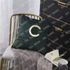 Domowa poduszka na sofę Miękka designerska poduszka Marka modowa Wzmocnienie z haftowaną poduszką do rzucania Luksusowe wygodne nocne tekstylia domowe